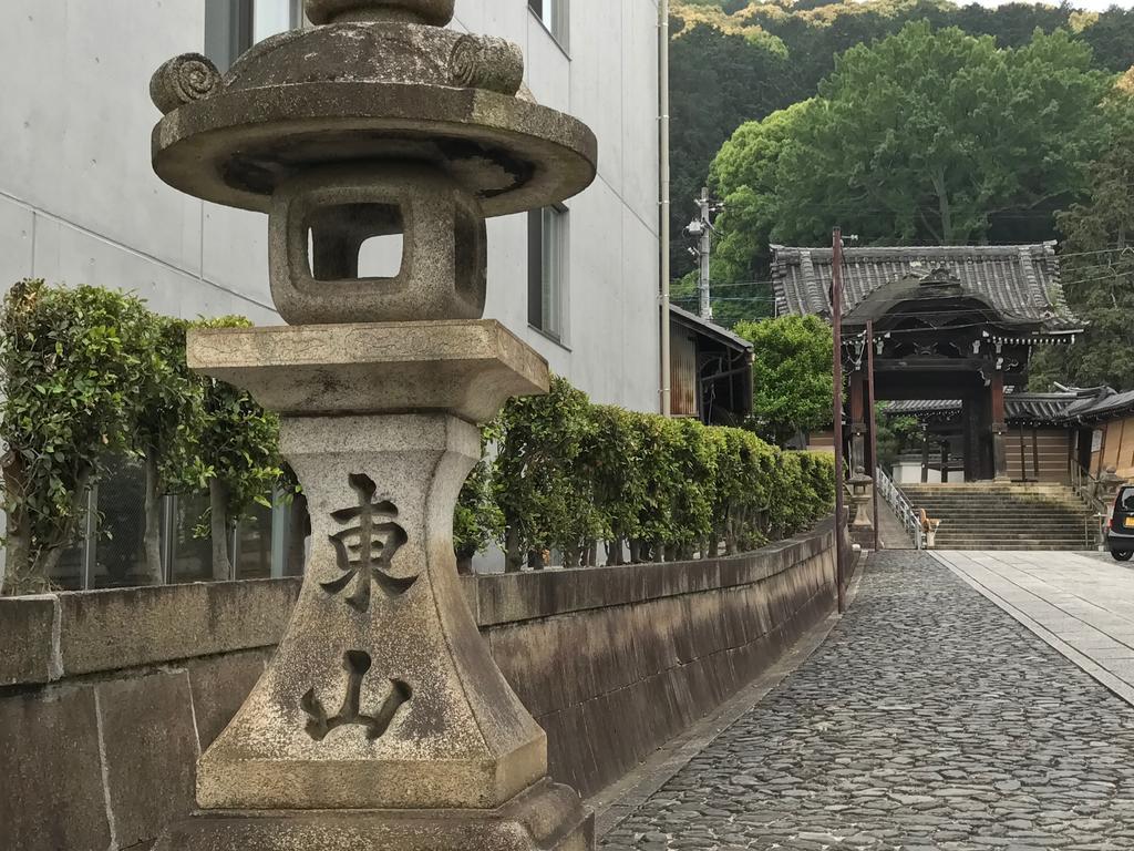 Kyoto Higashiyama With Hotel Luaran gambar