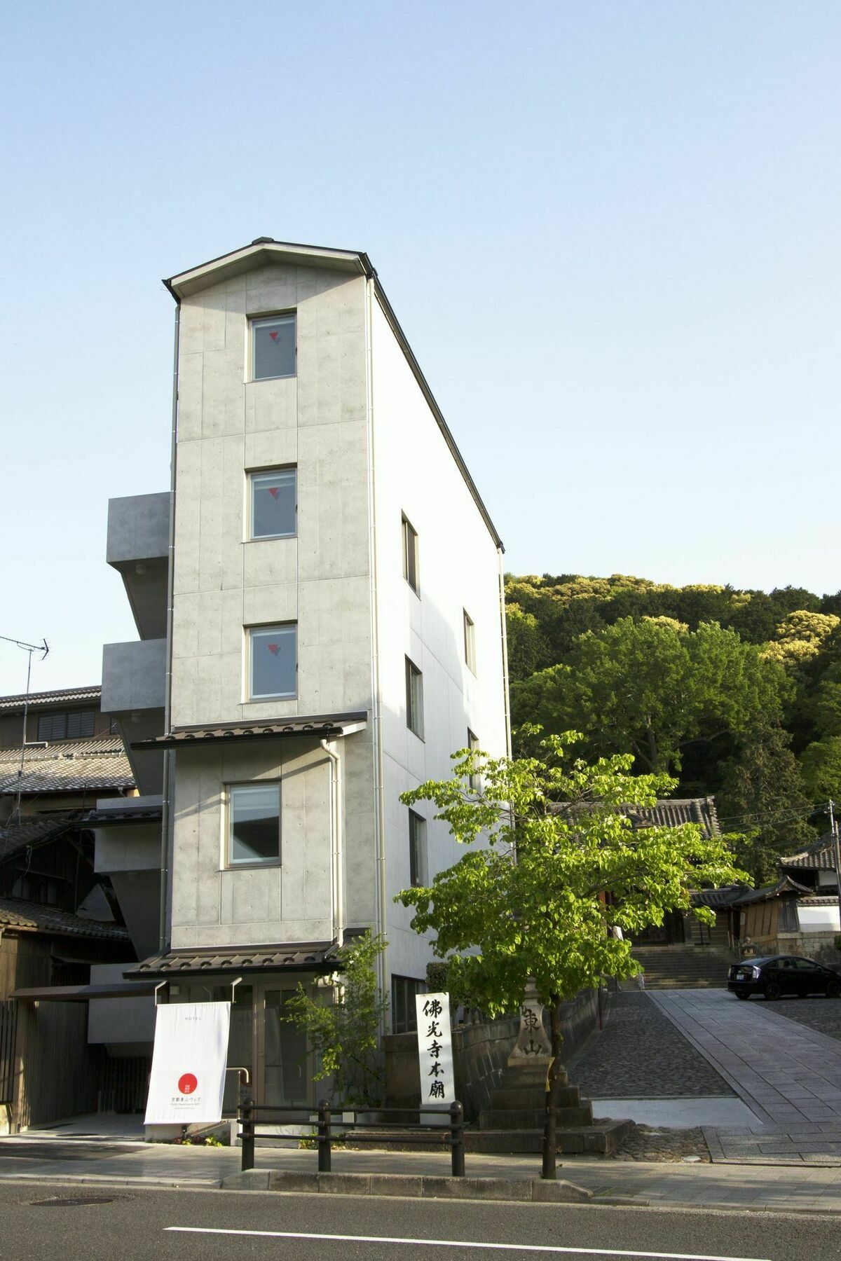 Kyoto Higashiyama With Hotel Luaran gambar